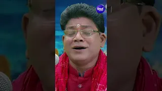 Namaste Prabhu Jagannatha | Siba Nana | Sidharth Bhakti