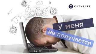 Президент компании CL