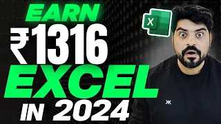#1 Excel trick to earn Rs  1316 in just 1 hour 2024 🚀