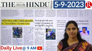 5-9-2023 | #The Hindu Newspaper Analysis in English | #upsc #IAS #currentaffairs #editorial