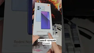 Я нашёл Самый Лучший Xiaomi | Это Redmi Note 13 Pro+