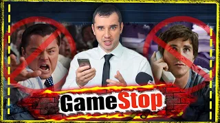 Gamestop и трейдеры reddit | Илон Маск | Запрет фильма Волк с Уолл-стрит и Игра на понижение