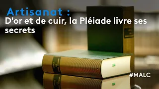 Artisanat : d'or et de cuir, la Pléiade livre ses secrets