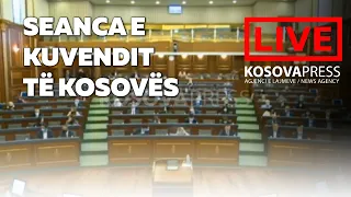 Seanca e Kuvendit të Kosovës