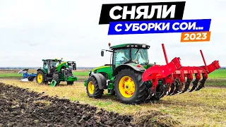 Перегрузчик в стойле! Как начал глубокое рыхление почвы на тракторе John Deere 8335R.