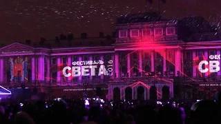 Фестиваль Света СПб 3д мэппинг шоу ВИДЕО 2016 Санкт-Петербург Мариинский Дворец /3d видеомэппинг