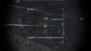 Call of Duty Modern Warfare 3 Прохождение Спецопераций Выключатель Роль А