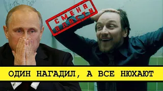 России наступает п*здец. День Х все ближе! [Смена власти с Николаем Бондаренко]