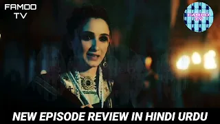 Sultan Salahuddin Ayyubi [ Urdu Dubbed ] - Episode 13 | 24 May 2024