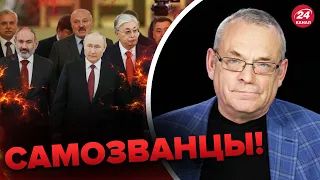 ⚡️Гости Путина ВСЕ ВЫДАЛИ! ЯКОВЕНКО разобрал ПАРАД В МОСКВЕ @IgorYakovenko