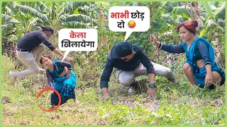 अकेली केला वाली भाभी से  Village Prank (Gone Wrong) @LuchchaVeer