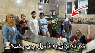 ولاگ اولین آشپزی شبانه جان برای فامیل 👩🏻‍🍳♥️