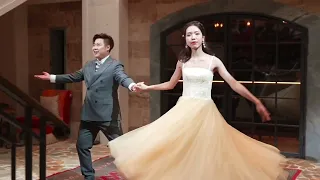 The First Dance of Alex &Elyse Wedding 2022 -Beauty and the beast