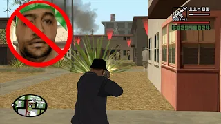 Los Desperados  with no Homies - Riots mission 2 - GTA San Andreas