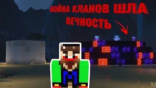 🔥Анархия Фантайм - война кланов, ивенты, пвп!🔥