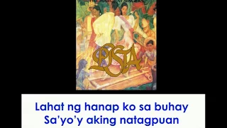 The Mabuhay Singers - IKAW ANG LIGAYA KO (Lyric Video)
