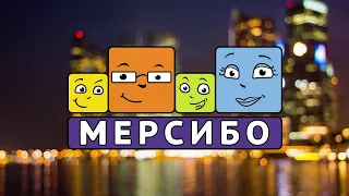 Развитие навыка чтения слов и предложений с помощью интерактивной игры