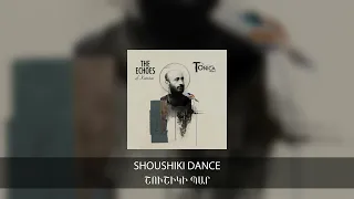 Tonica Project - Shoushiki Dance (Official Audio)