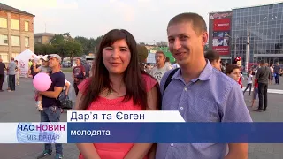 Новини від 25 вересня 2017 року