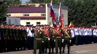 105-ый выпуск офицеров в Дальневосточном ВОКУ (24.06.2017 г.)