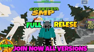 CREEPER SMP FULL RELEASE VIDEO #CreeperSmp #minecraft Join Now