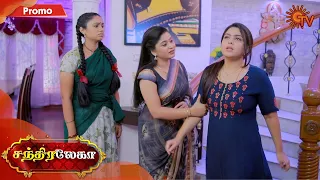 Chandralekha - Promo | 25 Sep 2020 | Sun TV Serial | Tamil Serial