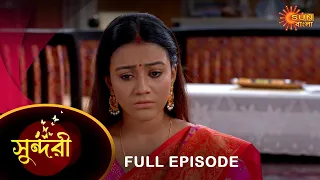 Sundari - Full Episode | 29 May 2023 | Full Ep FREE on SUN NXT | Sun Bangla Serial