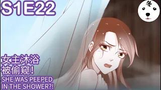 Anime动态漫|I Am His First Love 她成了病娇君王的白月光 S1E22 女主洗澡被偷窥SHE WAS PEEPED IN THE SHOWER(Original/Eng sub)