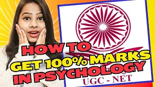 How to get 100% marks in psychology