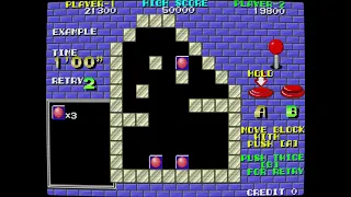 Puzznic 1989 Taito Arcade Game Attract Mode