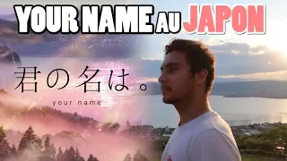 YOUR NAME movie places in Japan