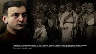 ВЗЯТИЕ ОМСКА КРАСНОЙ АРМИЕЙ 1919