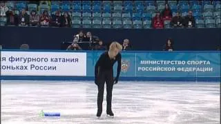 Artur GACHINSKI 2013 SP Russian Nationals