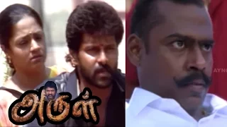 Arul | Arul Tamil Movie Scenes | Pasupathy kills a Politician | Jyothika conveys her love to Vikram