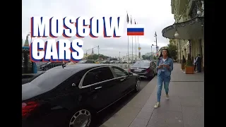 Super cars In Moscow Russia: What Kind Of Cars Do Russians Like To Drive?