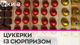 У Києві дилер маскував наркотики під цукерки