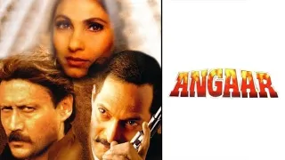 Nana Patekar | Jackie Shroff | Dimple Kapadia | Kader khan | best bollywood full movie