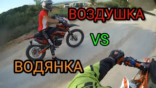 ЗАЕЗД! BSE Z10 250 VS AVANTIS 300