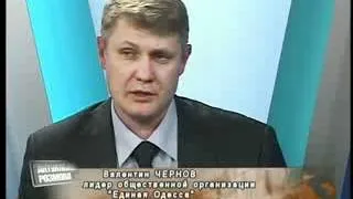 15 апреля 2009