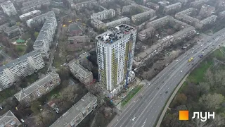 ЖК UNO City House, Киев – Аэрооблет от ЛУН, весна 2021