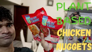 EATING CHICKEN THAT'S VEGETARIAN?? | Blue Tribe Chicken Nuggets Review