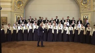 «Gaudeamus» — Академический хор МГУ имени М.В. Ломоносова