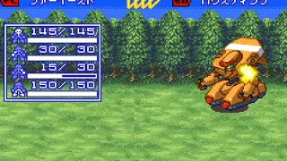 Let's Play GBA: 0100 - Medarot Navi - Kuwagata Version (J)