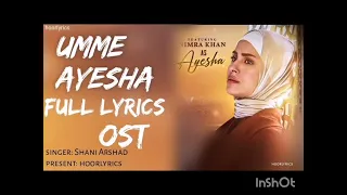 Umme Ayesha | Full OST | Shani Arshad | FT. Nimra Khan, Omer Shahzad | Har Pal Geo/Basit block #2024