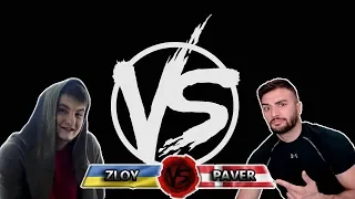 Рэп батл на стриме. RUSSIA PAVER VS ZLOY