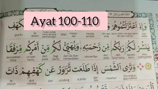 Alkahfi ayat 1-10 Dan 100-110