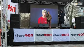 Кошовенко Руслан в підтримку #SaveФОП. Завтра 01.12.2020 до повної мобілізації біля стін ВР!