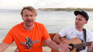 Ол.Ів.‘Є — Придибашка (live @Braykaresorts) | Феєрія Мандрів