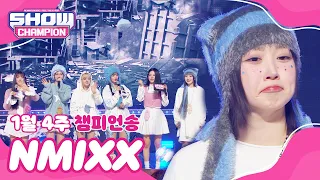 [쇼챔 1위] 1월 4주 챔피언송 ＜NMIXX - DASH＞ 앵콜 Full ver. l Show Champion l EP.502 l 240124