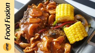 Steak with Mushroom Red Sauce (Mexican Style) Recipe By Food Fusion (Bakra Eid Special)